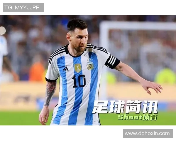 梅西中国行引发足球热潮球迷热情高涨期待与偶像亲密接触